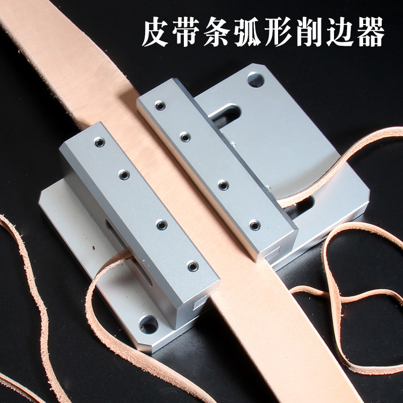 Инструмент для обработки края  – обзор и цена Leatherwork Edge Beveler
